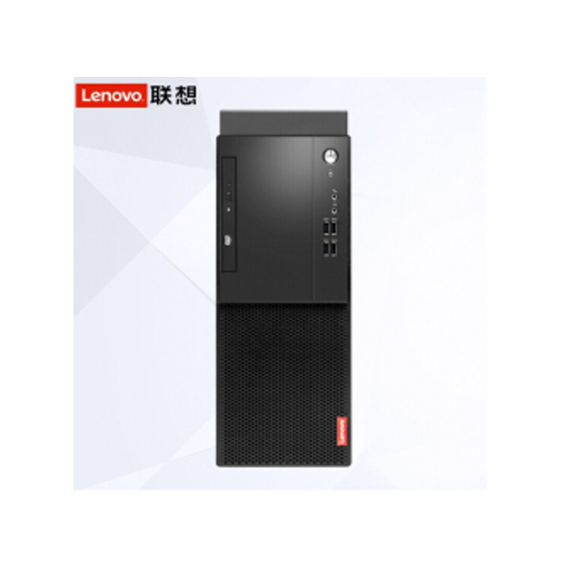 联想 查询终端主机I5-7500/4G/1T/1G/WIN10