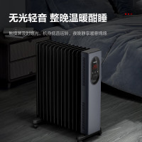 格力(GREE)电油汀取暖家电暖气片加宽13片油汀电热油汀加热石墨烯取暖器家用电暖器 NY23-X6022B