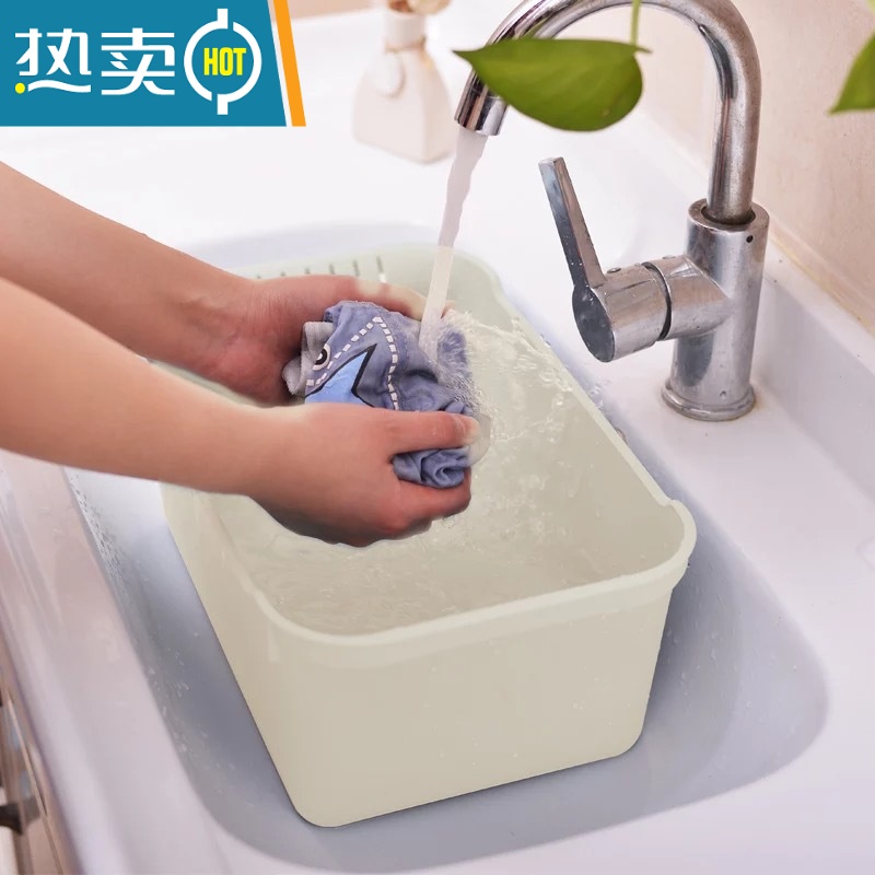 敬平加厚塑料脸盆家用大号长方形水池盆厨房洗菜盆浴室脚盆圆形收纳框 小号白色