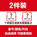 啄木鸟冰丝polo衫男锦纶无痕透气速干短袖t恤男青年商务休闲上衣 XL 两件自由主装