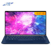 华硕 灵耀Deluxe13(i5-8265U 8G内存 512GB固态 MX150-2G独显 尊爵蓝13.3英寸92%全面屏创意设计本超长续航超轻薄笔记本电脑定制版