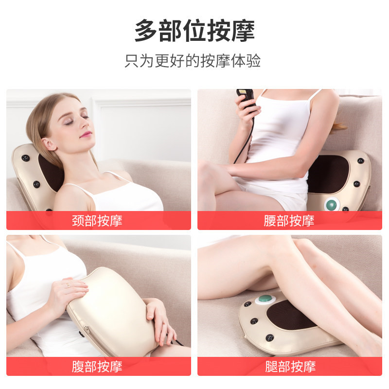 璐瑶(LUYAO)按摩枕 LY-585AS 充电款白色 红外线疗法磁疗法 记忆功能恒温热敷 颈部腰部肩部背部全身揉捏按摩