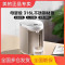 美的电热水壶恒温饮水机电水壶电热水瓶煮茶壶5L多段温控316内胆 MK-SP50Colour201Pro