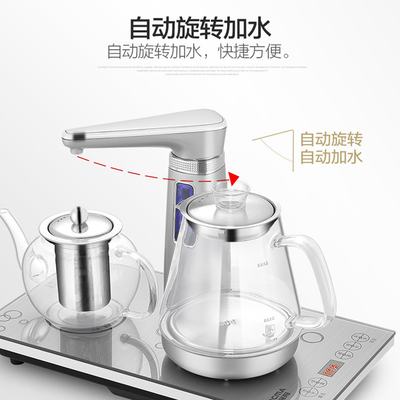 澳柯玛（AUCMA）电热水壶ADK-1000R6 耐高温玻璃 自动旋转上水 免开盖煮茶器养生壶烧水壶 0.8L高清大图