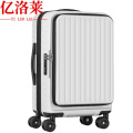 亿洛莱 登机箱 20寸 个 旅行箱22寸 个