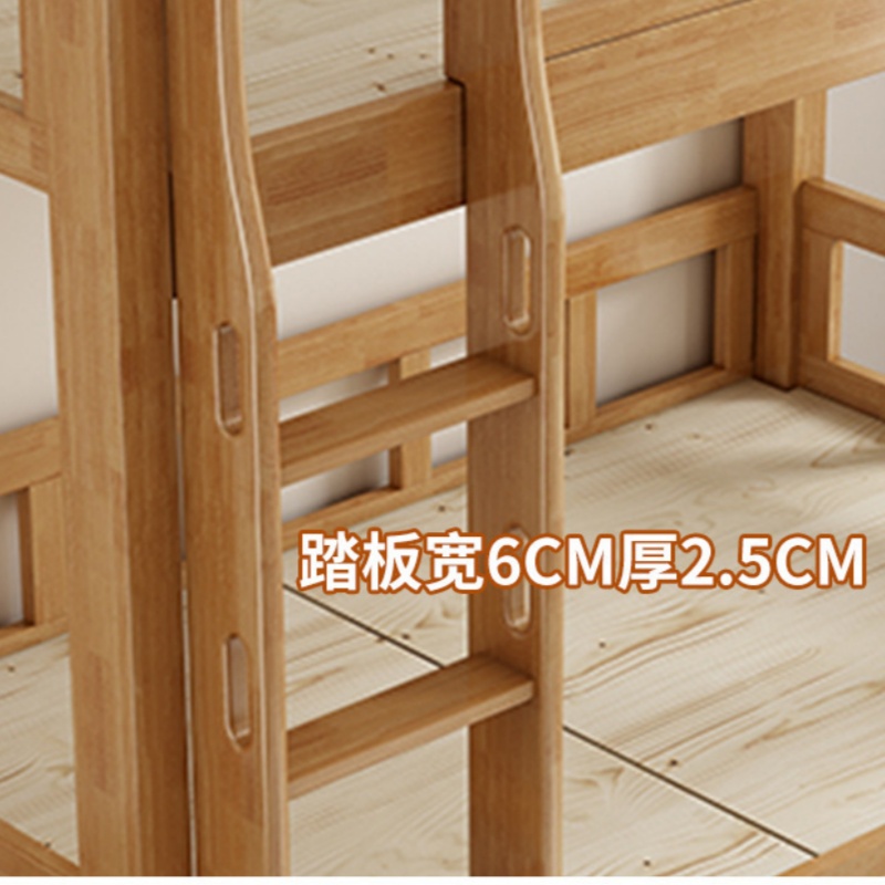 豫龙都上下铺100cm张高清大图