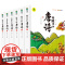 给孩子的唐诗彩图注音儿童版唐诗三百首书图启蒙国学经典书籍小学生一年级课外书1-2年级儿童书籍二三年级5-6岁少儿读物7-