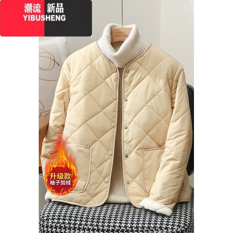 YIBUSHENG内穿小棉袄女加绒加厚内胆棉衣学生校服打底短款保暖羽绒棉服外套 卡其-JSL袖子加绒 XL100-110斤