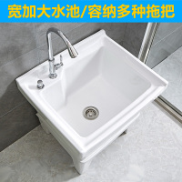 拖把池阳台小号陶瓷洗拖布池特价墩布池家用卫生间方形自动下水器