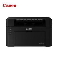 Canon/佳能LBP112 A4黑白激光打印机 家用打印机学生打印机鼓粉分离技术