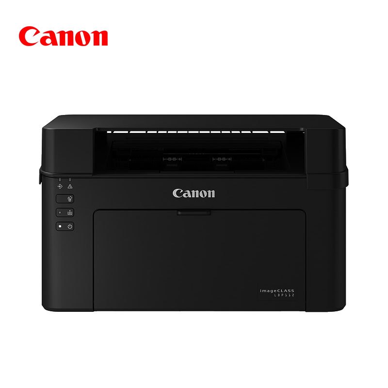 Canon/佳能LBP112 A4黑白激光打印机 家用打印机学生打印机鼓粉分离技术