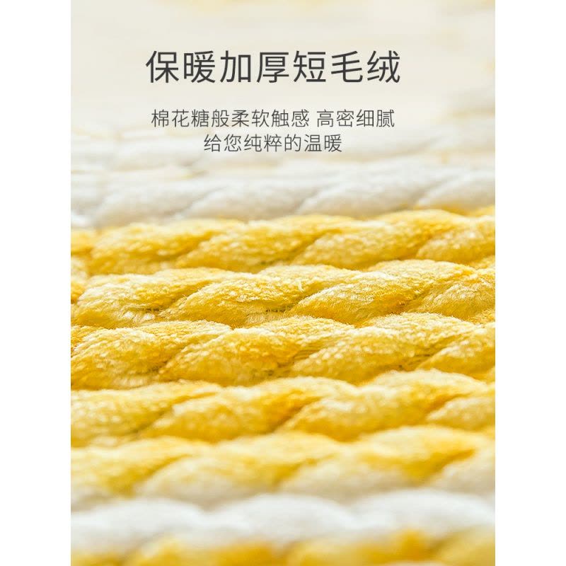 家柏饰(CORATED)加厚毛绒沙发垫防滑布艺简约冬季皮沙发上的坐垫子四季通用套巾罩图片