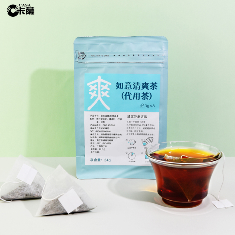 卡薩 如意清爽茶三角茶包袋泡茶3g*8袋