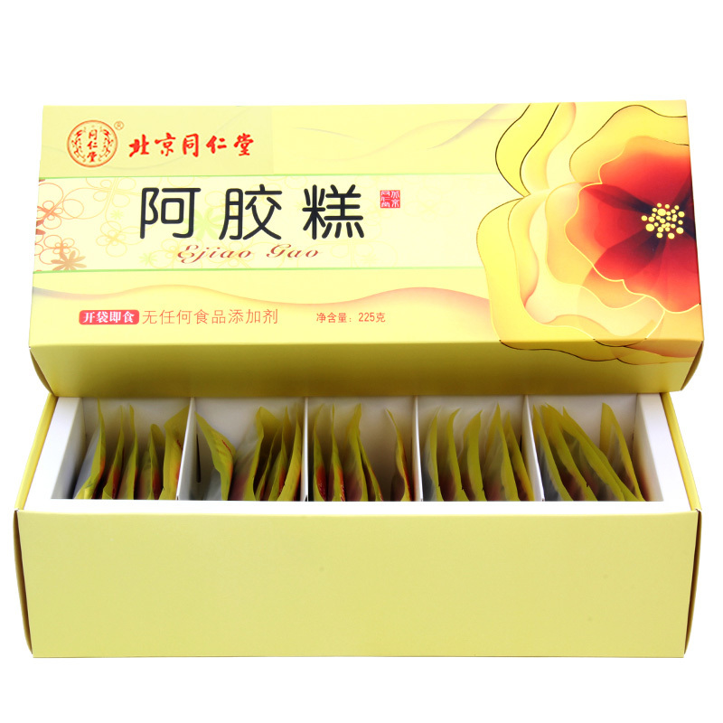 北京同仁堂原味阿胶糕225g 礼盒装 送礼佳品 即食阿胶膏 男士女士型 手工熬制固元膏