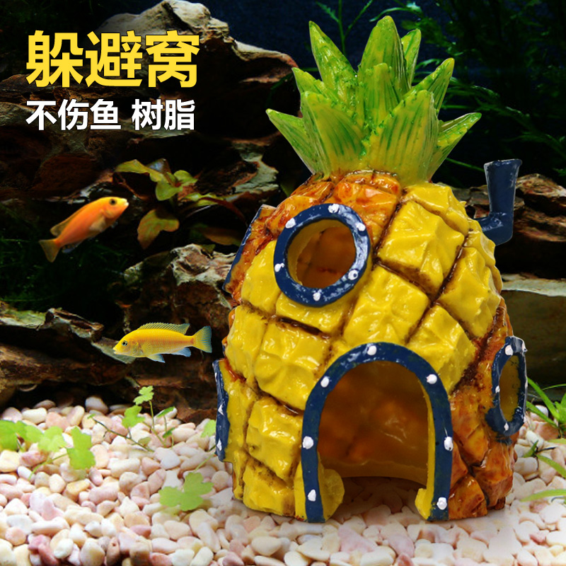 鱼缸造景装饰海绵宝宝公仔水族箱卡通树脂小摆件鱼虾躲避屋高清大图