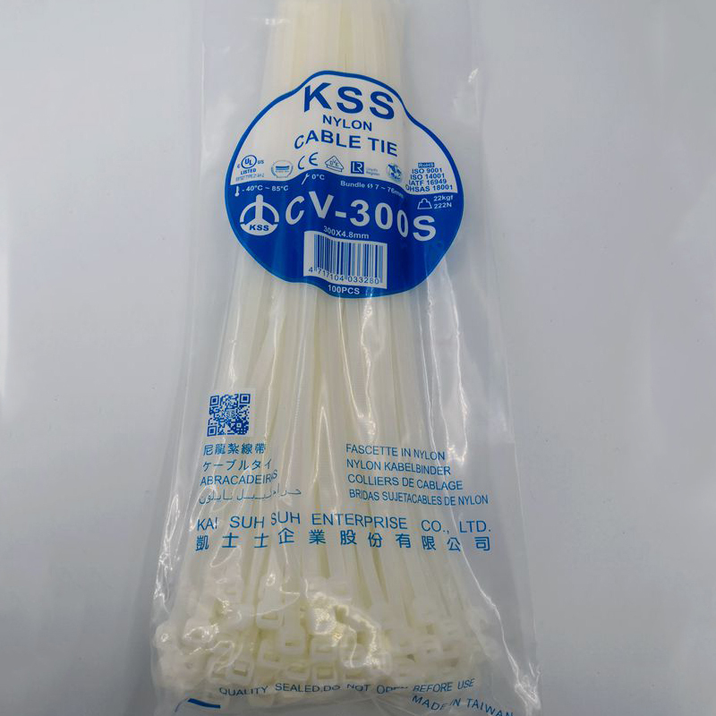 KSS尼龙扎线带束线带理线带扎线带 CV-200A 203*3.6mm 1包