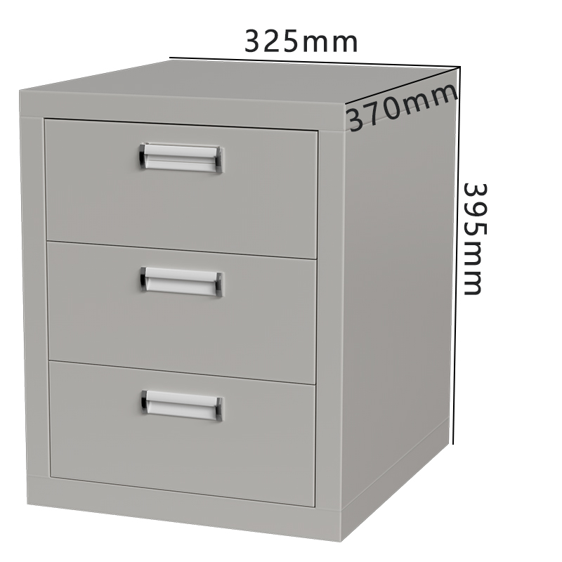 黎谷瑞 矮柜 3抽 台高清大图