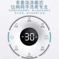 小天鹅(LittleSwan)3公斤迷你壁挂全自动滚筒洗衣 婴幼儿专用小洗衣机 内衣袜子洗