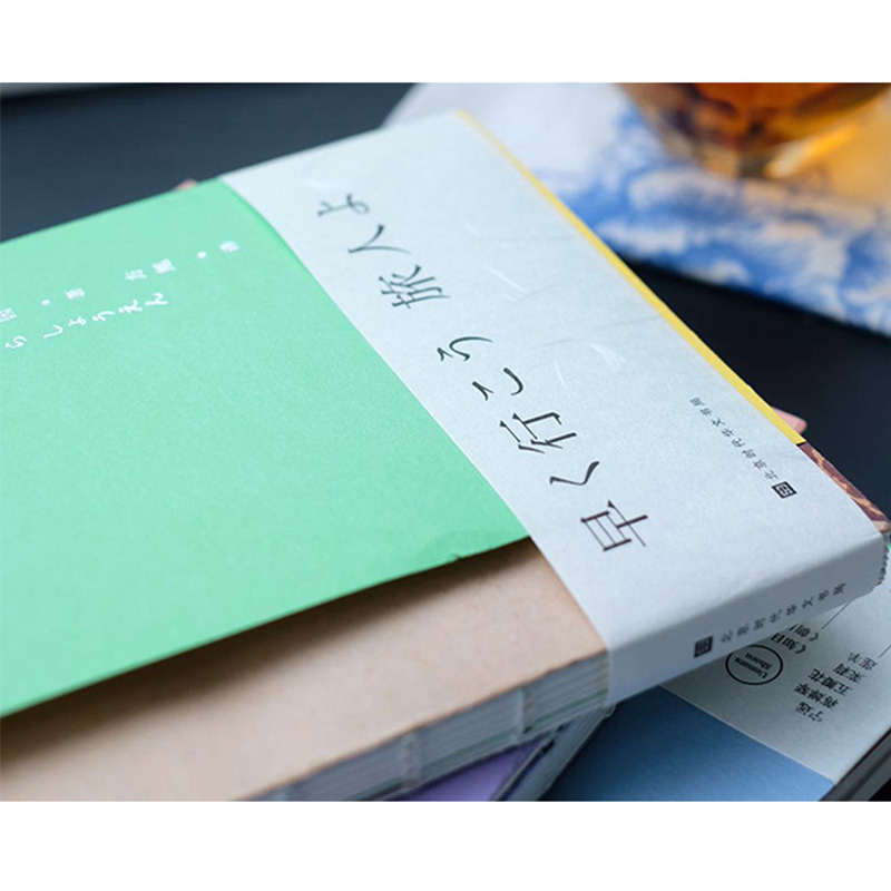 [正版] 美人的事+一念一事+更有早行人(全三册)上村松园著 以画为道五十年间的回忆私想 美人画册集录 古风美人图高清大图