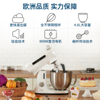 英国倍科（beko）厨师机KMD 70062 W和面机家用小型全自动揉面发酵打蛋鲜奶油搅拌机