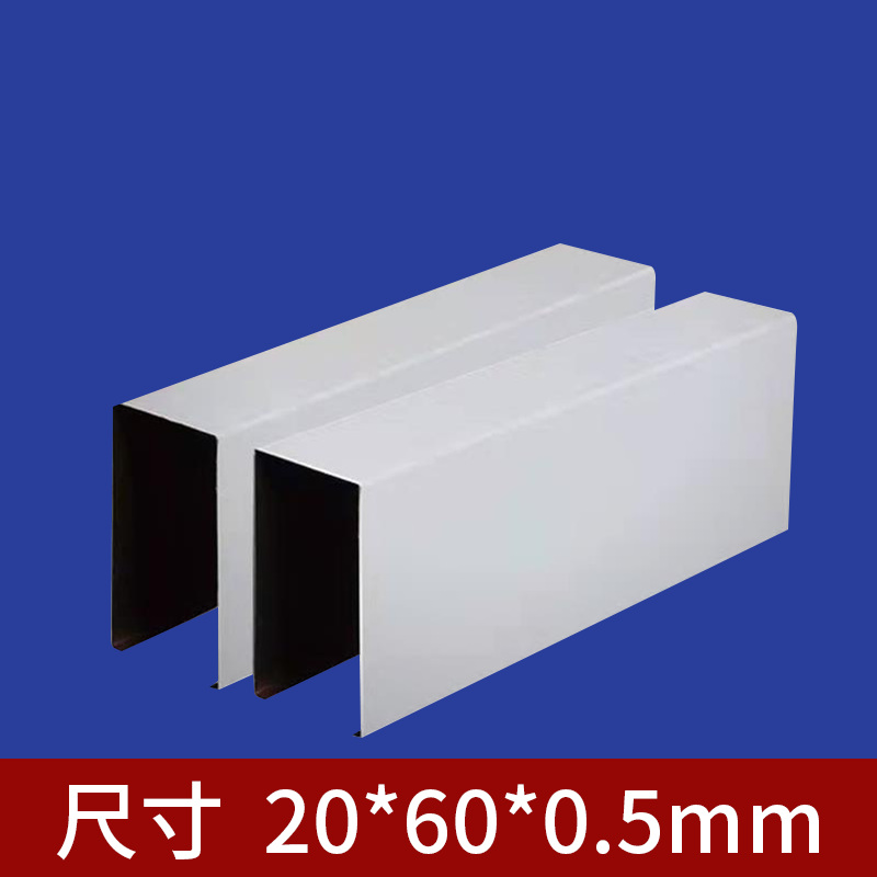 白色吊顶 装修施工全包 包工包料 门店专用(按平米计算,含物流,安装,需另外增加5%安装损耗)