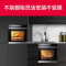 美的(Midea)Q7蒸烤箱一体机72L嵌入式蒸箱烤箱APP智能操控搪瓷内胆