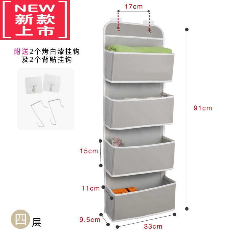 可莉允门后收纳袋家用衣柜挂袋公仔玩具整理墙壁尿不湿储物包包宿舍器