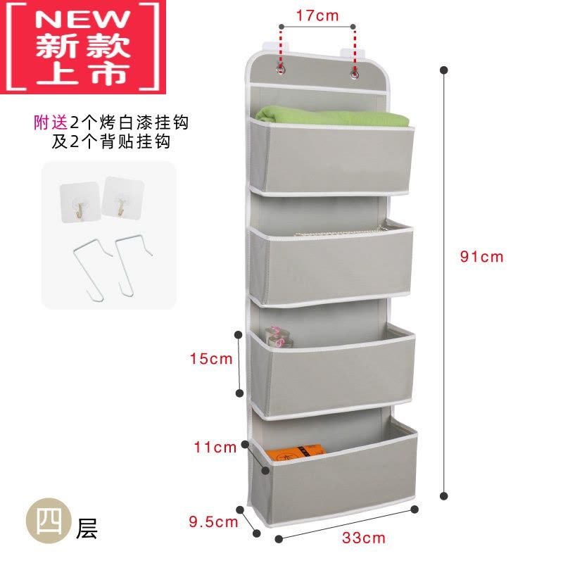 可莉允门后收纳袋家用衣柜挂袋公仔玩具整理墙壁尿不湿储物包包宿舍器图片