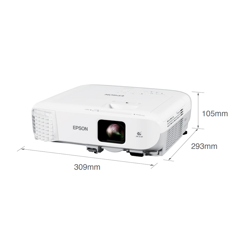 爱普生(EPSON)CB-982W 专业商教投影机 商务办公教学投影仪(1280×800分辨率 4200流明 含安装)替代CB-2142W 套餐二高清大图
