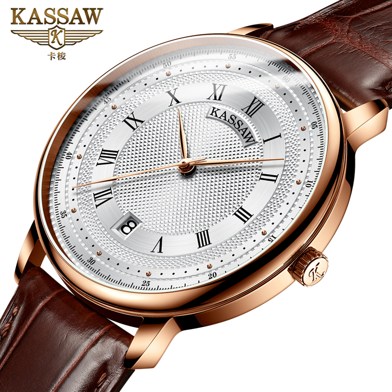 卡梭kassaw手表男自动机械表时尚超薄防水珐琅新概念男表k828g