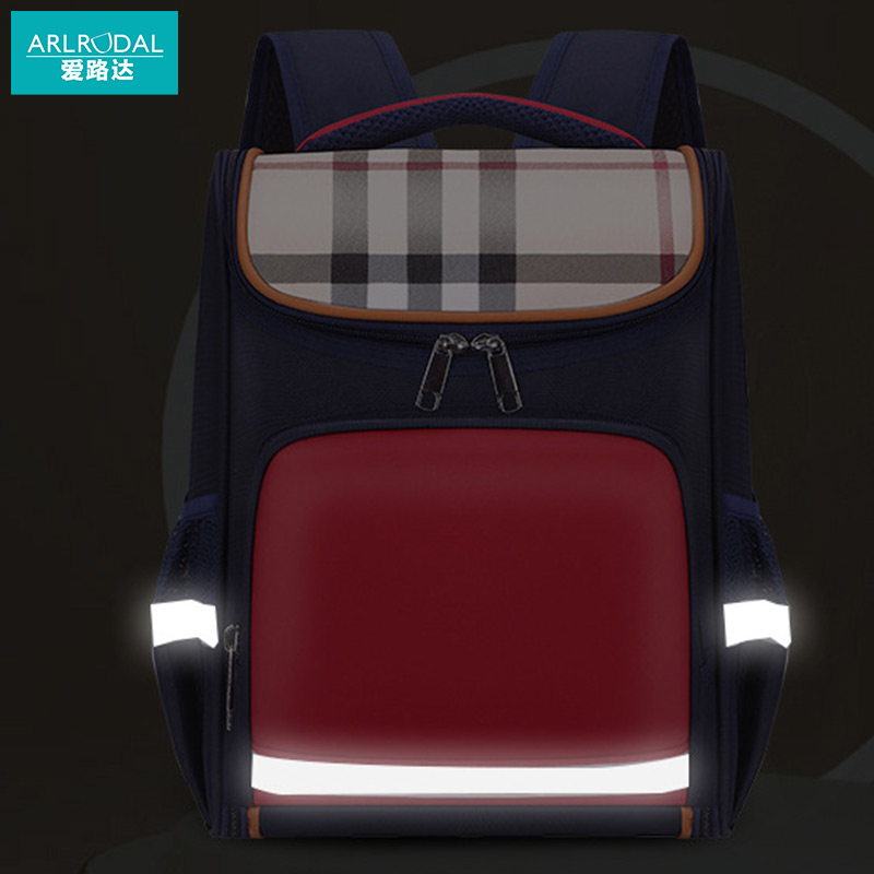 爱路达 礼品 奖品 宣传书包 可定制X11S个高清大图