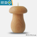 XIANCAI实木牙签盒牙签桶个性创意北欧ins家用牙签罐民宿酒店 摆件 全榉木蘑菇牙签盒