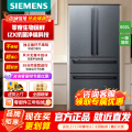 西门子无霜冷藏冷冻箱KF98FA156C