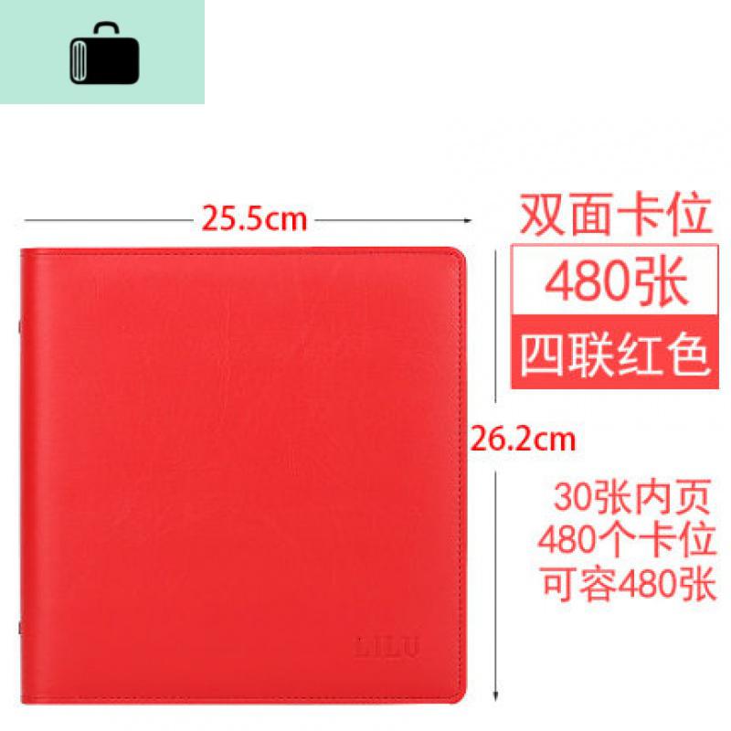 超大容量卡包 1000 多卡位男女式商务名片包夹 防磁卡套NEW LAKE女士钱包/卡包 红双面480卡位