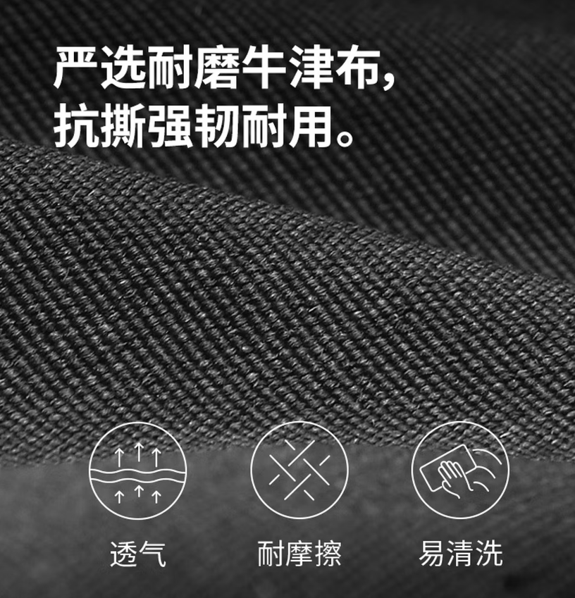 Naturehike挪客星月超轻全铝合金月亮椅户外便携折叠椅露营野营沙滩椅子野外 两椅一桌高清大图