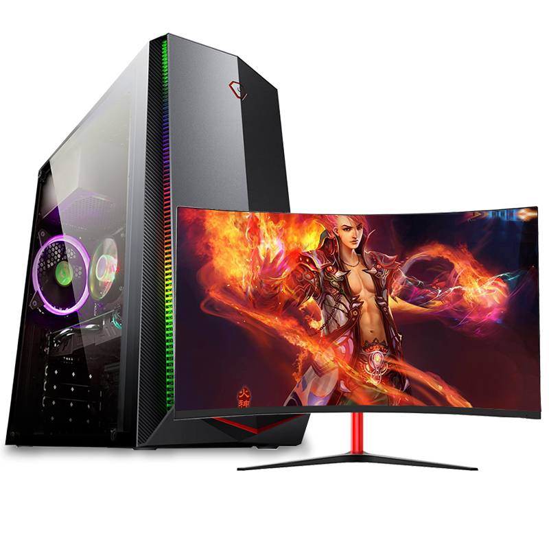 世纪之星 酷睿i7 2600四核/GTX1050游戏独显/16G内存/256G固态+500G机械硬盘 台式机 台式电脑 DIY组装机 组装电脑 电脑主机 家用游戏电脑+27英寸全套