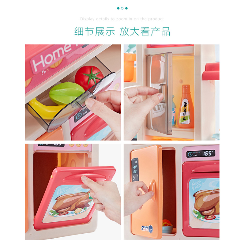 儿童过家家切切乐厨房玩具宝宝做饭仿真厨具做饭套装女孩生日 [粉色豪华65件套+电磁炉11件套]93.5cm送果蔬24+高清大图