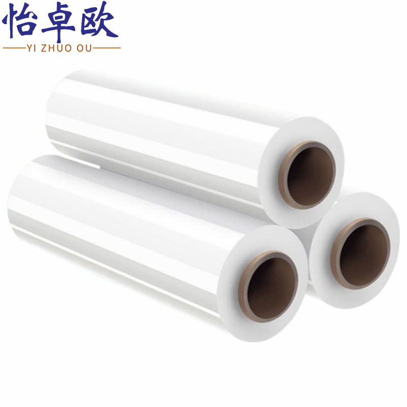 怡卓欧缠绕膜高清大图