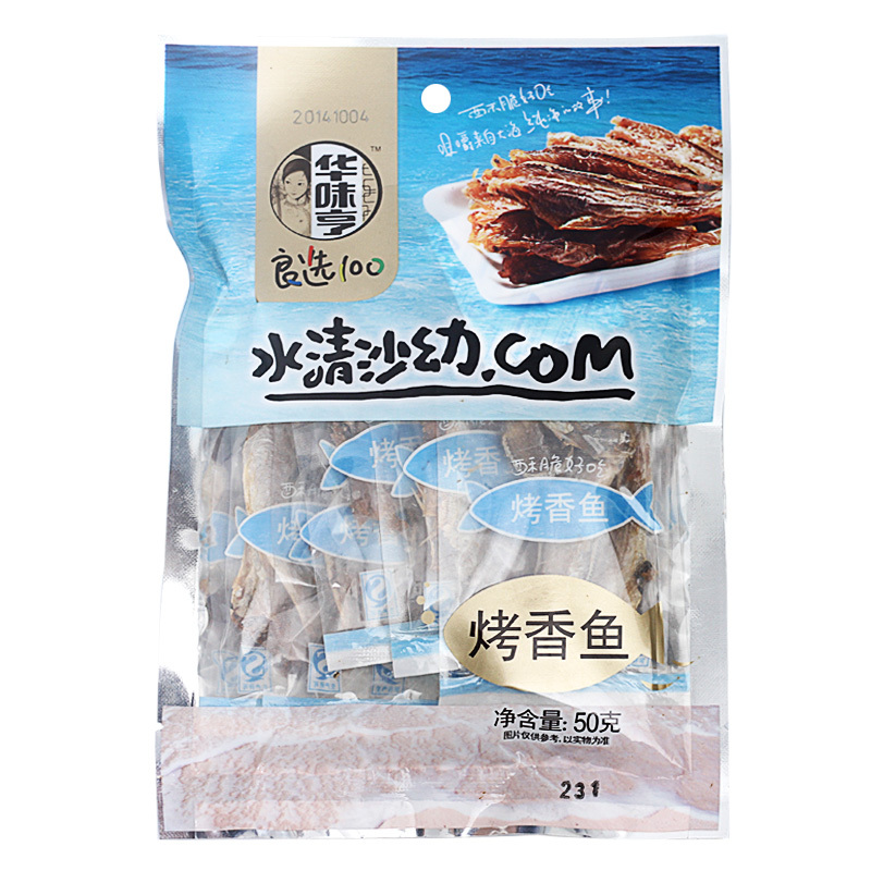 华味亨 烤香鱼50g/袋
