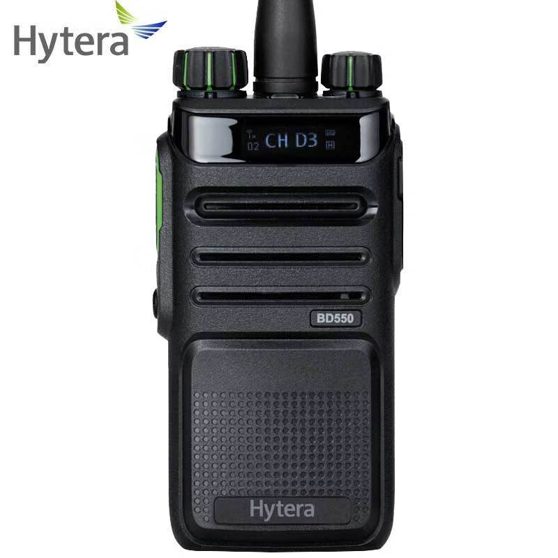 海能达(Hytera)BD550 手台 数模两用对讲机
