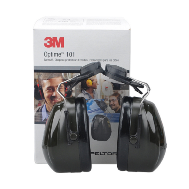 3M H7A PELTOR 头带式耳罩 黑色 2副装