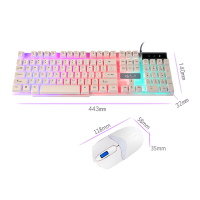 魔蝎手(mogegame ) GX11有线键鼠套装 悬浮键盘 机械手感 USB接口 办公游戏鼠标 白色