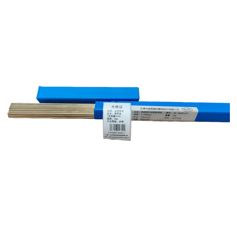 金桥焊材 银焊条(含银量45%) 3.0mm 千克高清大图