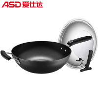 爱仕达(ASD)炒锅CF32B5Q 铸铁锅铁锅燃气电磁炉锅32cm家用炒菜锅不锈无涂层 商场同款
