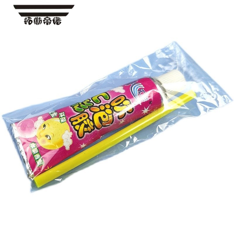 拓斯帝诺泡泡胶汇彩色吹不破的小学生80后太空气球儿童玩具怀旧比利吹波球