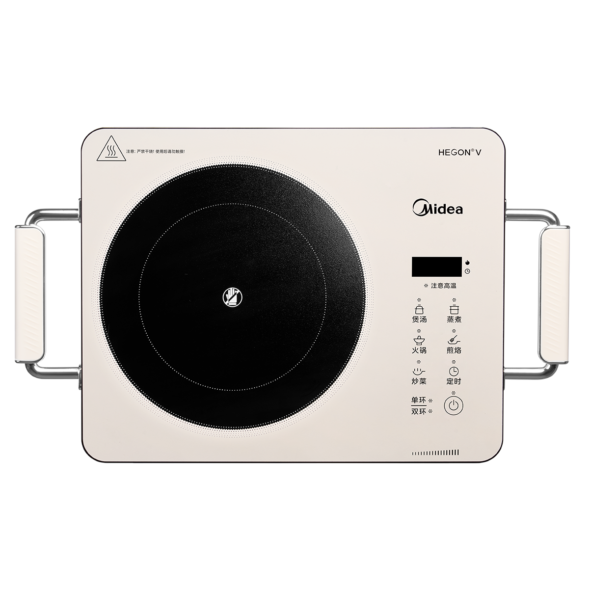 美的(Midea)电陶炉煮茶电磁炉电磁灶2200W功率智能双环火锅炒菜用火锅电池炉围炉煮茶炉 MC-HW22E05