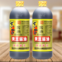 东古黄豆酱油650ml*2酿造酱油非转基因黄豆炒菜调味