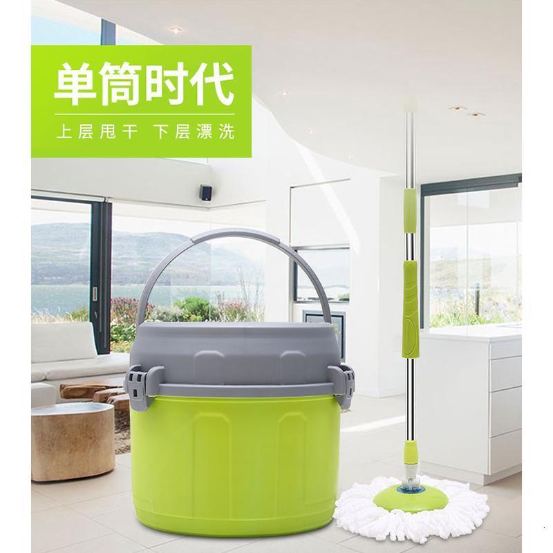 单桶旋转拖把桶 不锈钢双驱动免手洗家用木地板干湿两用单筒拖把