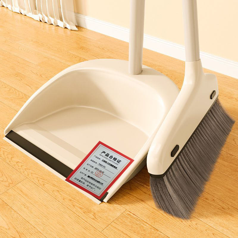 亿维顿 扫把簸箕套装 YWD-FD 套高清大图