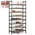 翼澜 鞋架 8层个